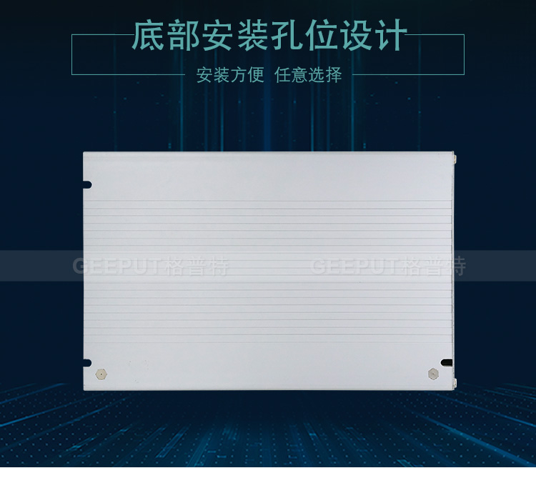 24V-800W-型材-详情_07.jpg