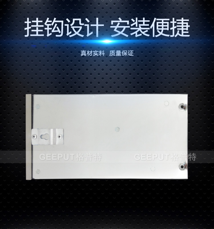24V-150W-防雨详情-_07.jpg
