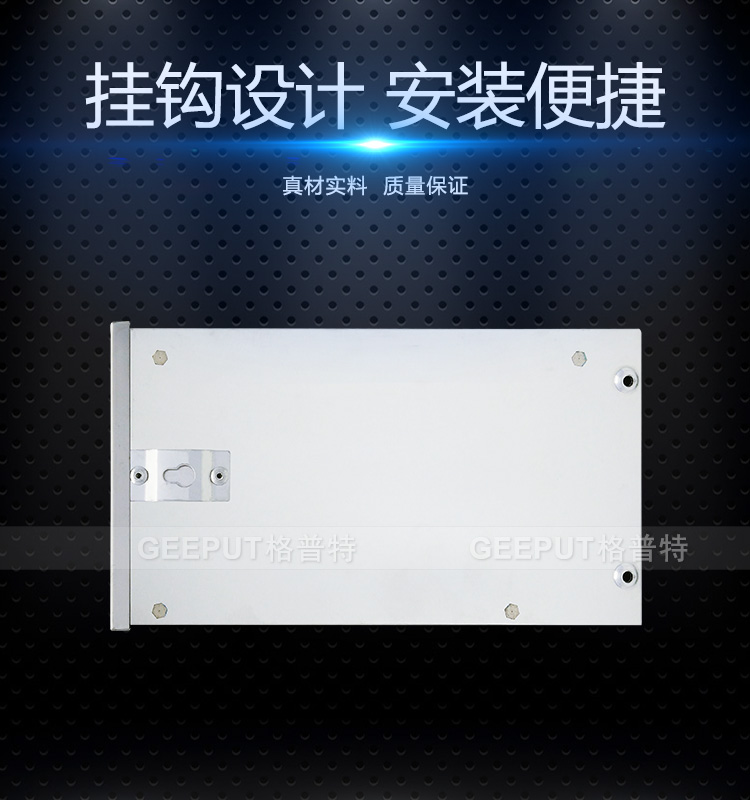 24V-240W防雨详情_07.jpg