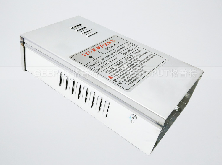 24V-240W防雨详情_14.jpg