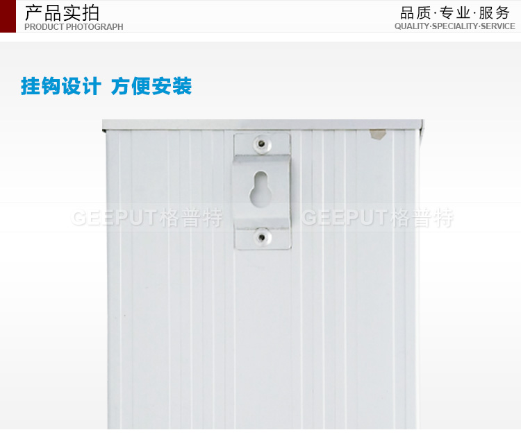 12V-500W-型材防雨详情_14.jpg