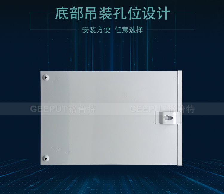 12V-400W-防雨-详情_06.jpg