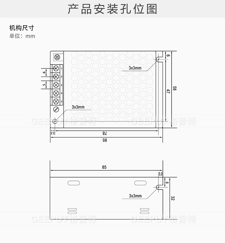 24V-24W-普通-详情_11.jpg